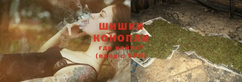 даркнет сайт  Губкин  Канабис Ganja 